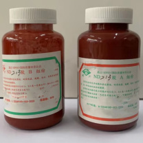 南大 AB胶水 Q/320481KD-003-2020 2瓶/1KG