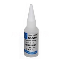 北化 BEIHUA 502胶水 K-1 20g/瓶