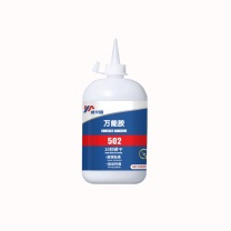 威卡固 万能胶 502 500g 适合亚克力材质,防水