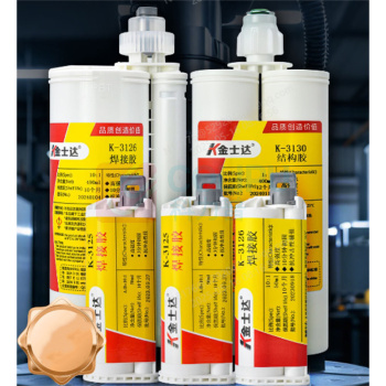 金士达 胶水 K-3122 50ml
