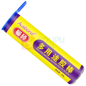 奥斯邦 多用途胶棒 多用途胶棒 塑钢棒粘土修水管堵漏胶暖气片沙眼漏水修补胶粘金属裂纹砂眼补洞胶修复剂50克