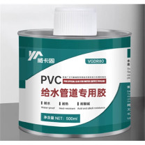 威卡固 胶水 500ML PVC粘胶