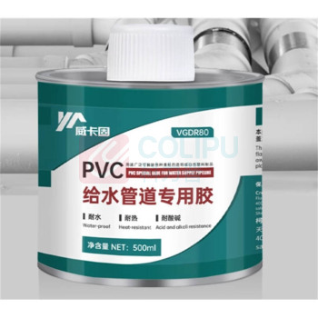 威卡固 胶水 500ML PVC粘胶