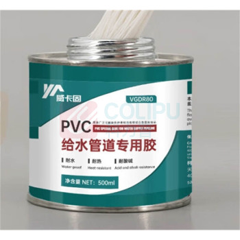 威卡固 胶水 500ML PVC粘胶