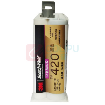3M 高强度结构胶水 DP420 50ml含工具套装 (黑色)