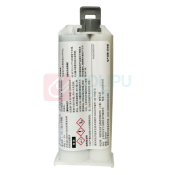 3M 高强度结构胶水 DP420 50ml含工具套装 (黑色)