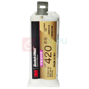 3M 高强度结构胶水 DP420 50ml含工具套装 (黑色)