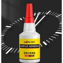维芙 透明强力胶 AE808 50ml 亚克力专用胶