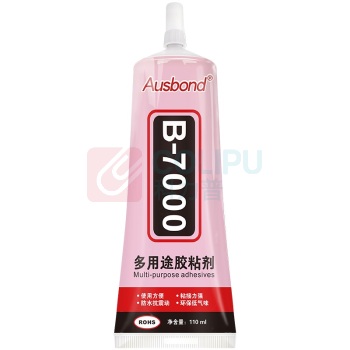 奥斯邦 胶水 B7000 110ml