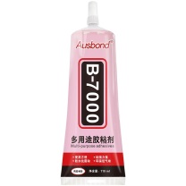 奥斯邦 胶水 B7000 110ml