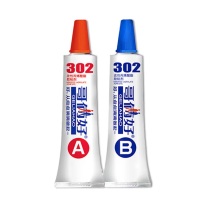 哥俩好 AB胶水302二合一万能胶 80g (A 40g+B 40g)/组 10组/盒