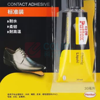 汉高百得 Pattex 胶水 3支装 30ml