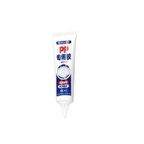 艾力克 pp专用塑料胶水 1400 50ml