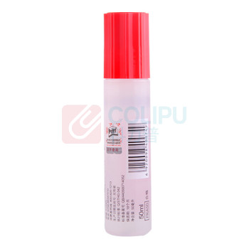 汉高百特 Pritt 液体胶水 PKA5D 50ml/支