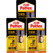 汉高百得 Pattex 透明万能胶 PXT4S 30ml/支12支/盒