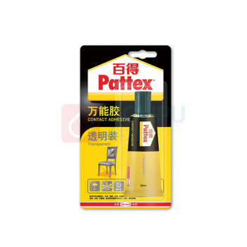 汉高百得 Pattex 透明万能胶 PXT4S 30ml/支 12支/盒