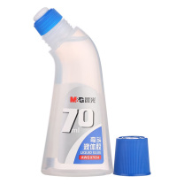 晨光 M&G 弯头液体胶水 AWG97034 70ml PVAL (红色、蓝色随机) 12瓶/盒