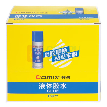 齐心 Comix 液体胶水 B2672 125ml 12瓶/盒