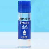 齐心 Comix 液体胶水125ml/支 B2672 