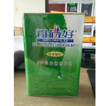 哥俩好 899环保装饰胶 强力胶 1.8L 