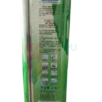 哥俩好 899环保装饰胶 强力胶 1.8L 