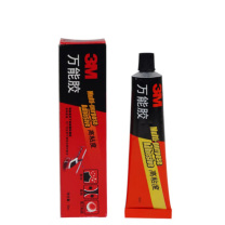 3M 胶棒/固体胶/胶水 AD630 