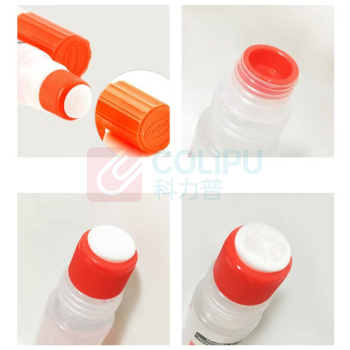 汉高百特 Pritt 胶水 液状高粘度 PKA5D 50ml 