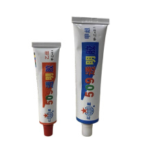 红星 透明胶 509 70G (透明) 甲乙各一支/组