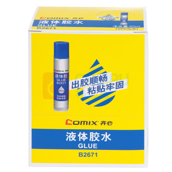 齐心 Comix 中号健康液体胶水 B2671 50ml (透明) PVAL