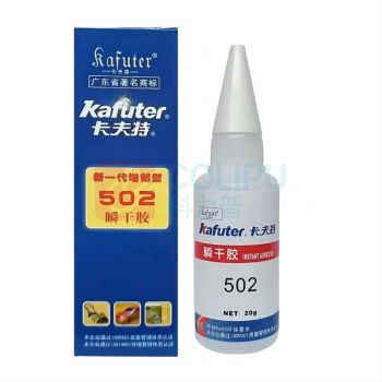 卡夫特 瞬干胶 502 快速固化 20克/瓶 (透明) 橡胶金属塑料陶瓷木头玻璃强力粘接 DIY手工胶水