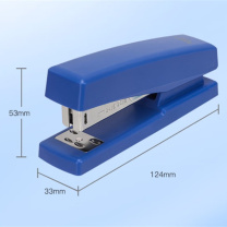齐心 Comix 订书机 EB008