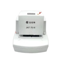 吉尼特 智能感应电动订书机 JNT-70