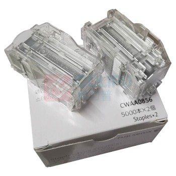 富士胶片 原装装订针 CWAA0856 适用3373/3375/4475/5575/6671/7771/6680/7780/5580机型