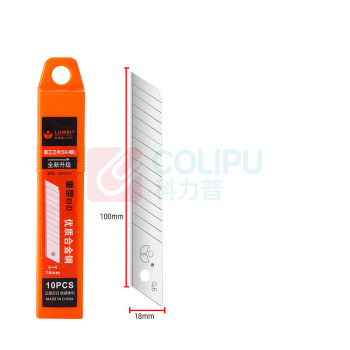 鲁威 SK4钢美工刀白刀片 LW-SK4 10pcs/盒