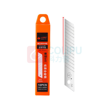 鲁威 SK4钢美工刀白刀片 LW-SK4 10pcs/盒