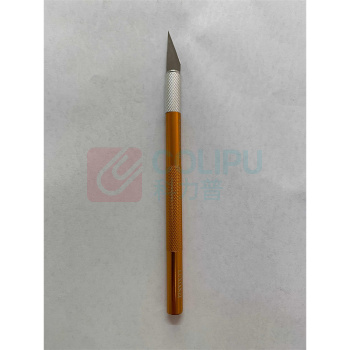 XMSJ 单头金属刀柄雕刻刀 20cm
