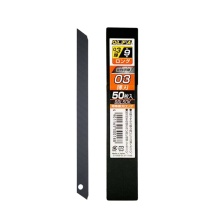 爱利华 壁纸刀片 BBL50K 50片/盒 加长小号9mm裁纸墙布专用美工刀片