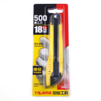田岛 大号美工刀 LC500B 18mm (混色) 10把/盒 (颜色随机)