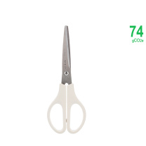 晨光 M&G 办公剪刀ECO+Office ASS913BZ 170mm (白色) 3把/套 减碳74g/把