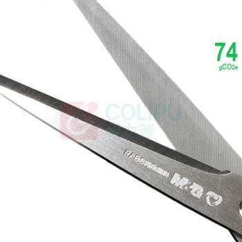 晨光 M&G 办公剪刀ECO+Office ASS913BZ 170mm (白色) 3把/套 减碳74g/把
