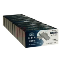 乐春天 不锈钢订书钉 1306