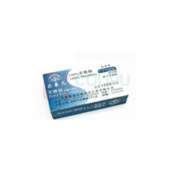 乐春天 不锈钢订书钉 1306