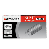 齐心 Comix 订书钉 B3054 24/8 (银色) 500枚/盒