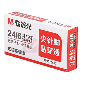 上汇 订书钉 1012 24/6 1000枚/盒 10盒/组 DC