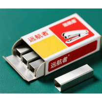 远航者 不锈钢订书针 YHZ-1000hw 1000枚/盒