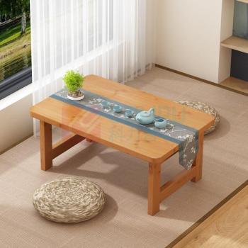 京喜 桌子 原色飘窗桌 70*40*35 (原色)