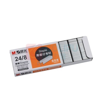 晨光 M&G 厚层订书针 ABS92629 50页 #24/8 500枚/盒 10盒/包