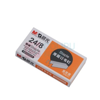 晨光 M&G 厚层订书针 ABS92629 50页 #24/8 500枚/盒 10盒/包