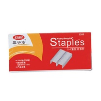 益而高 Eagle 订书针 2306 #23/6 1000枚/盒