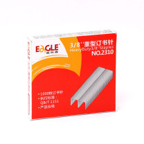 益而高 Eagle 订书针 2310 #23/10 1000枚/盒